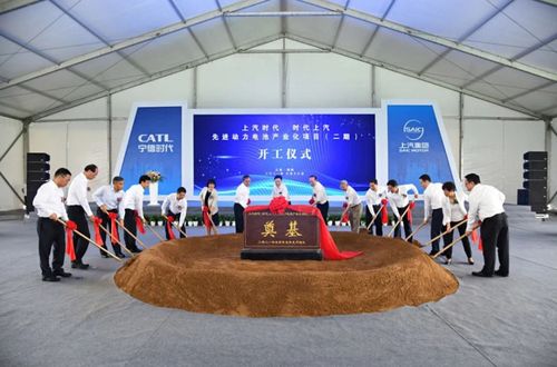 能級(jí)躍升,常州鍛造高質(zhì)量發(fā)展新內(nèi)核