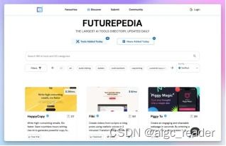 智能ai應(yīng)用 盤(pán)點(diǎn)全網(wǎng)aigc工具導(dǎo)航網(wǎng)站 推薦真正好用的aigc產(chǎn)品